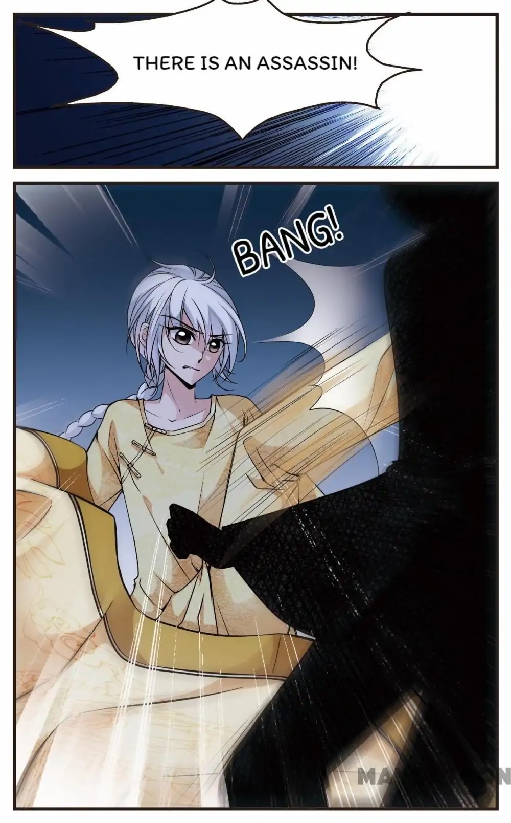 Fei Xi Yan Xue Chapter 104 page 5 - Chapter 104