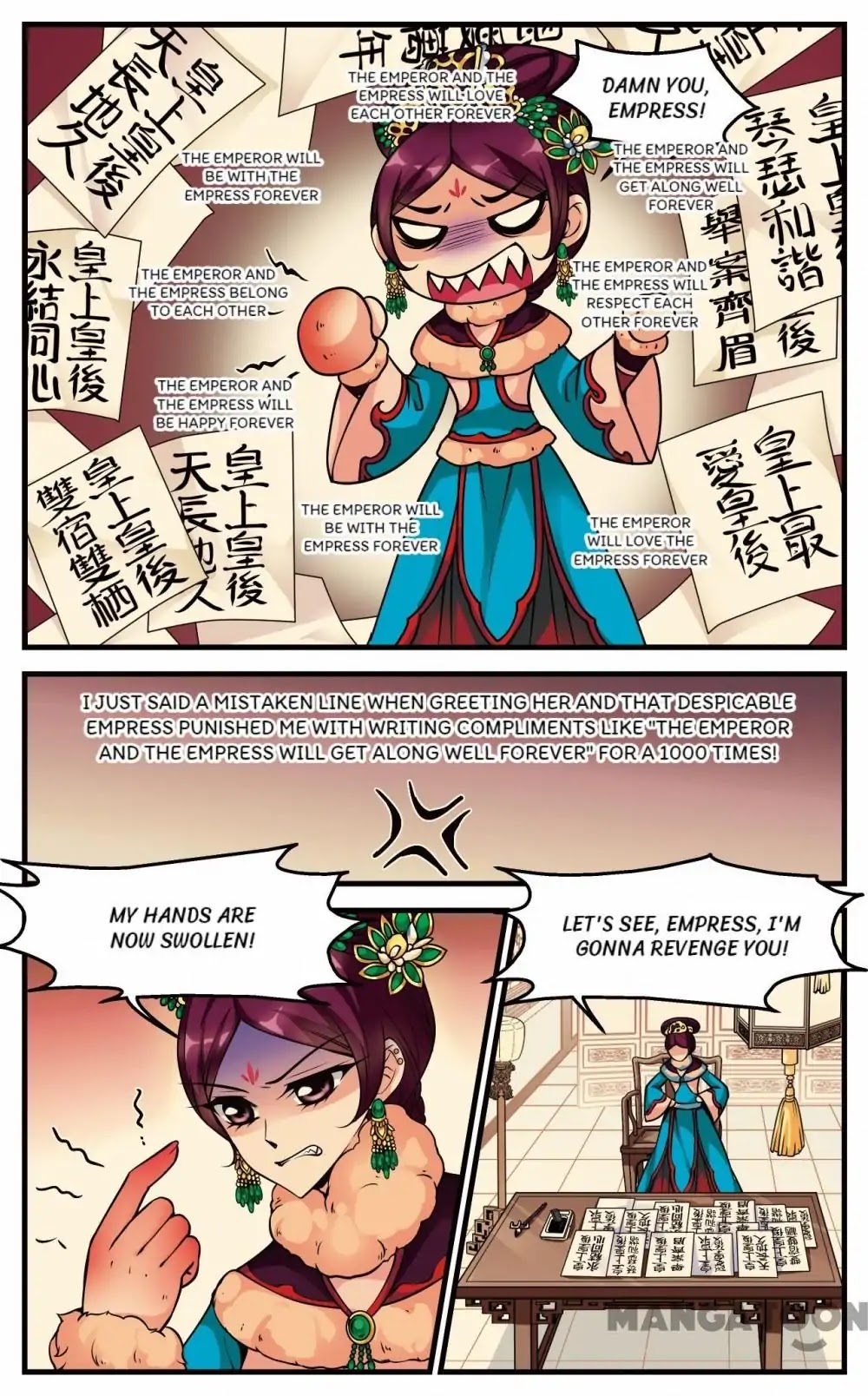 Fei Xi Yan Xue Chapter 105 page 6 - Chapter 105
