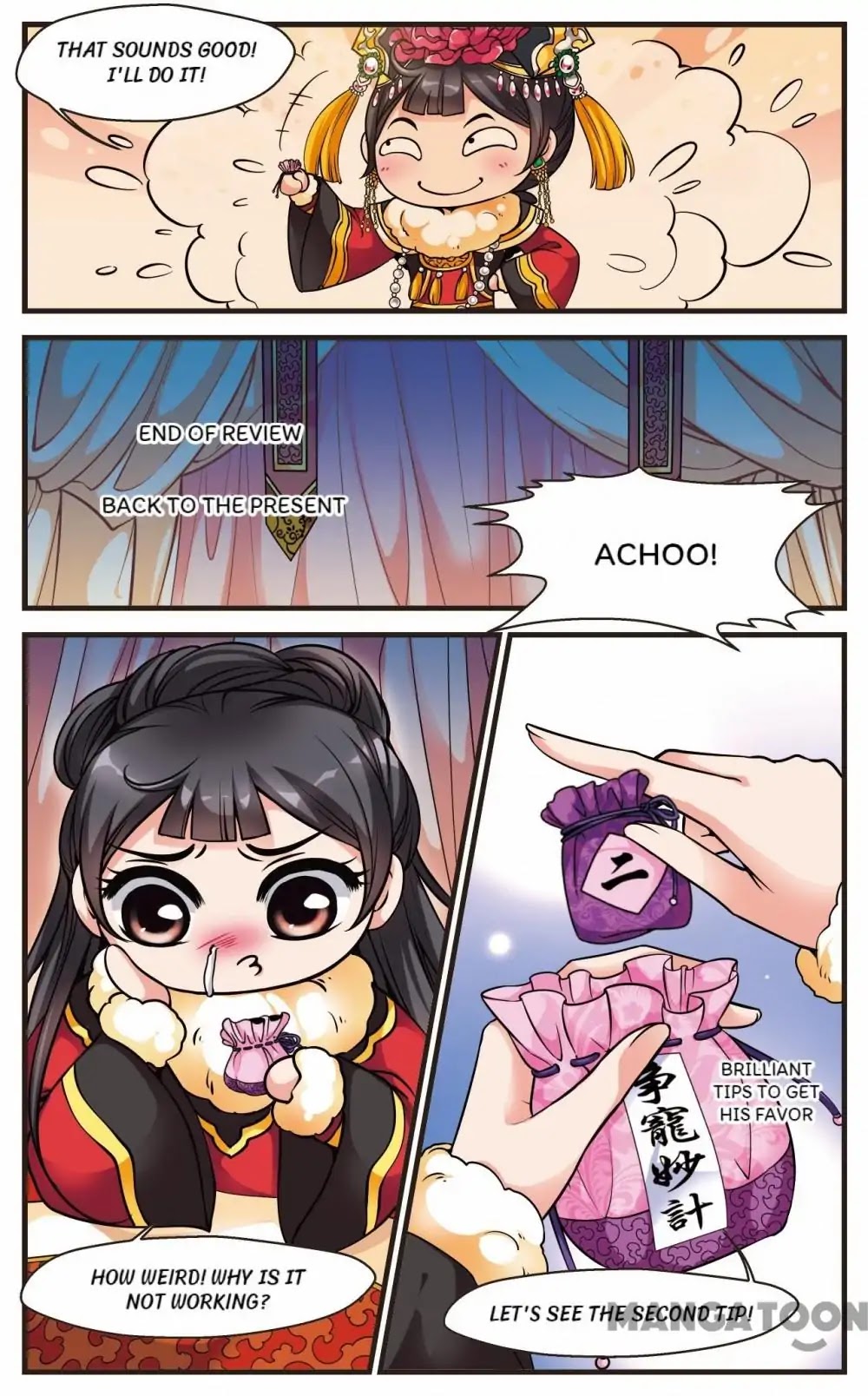 Fei Xi Yan Xue Chapter 106 page 2 - Chapter 106