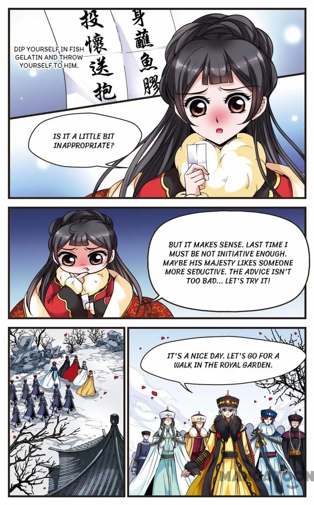Fei Xi Yan Xue Chapter 106 page 3 - Chapter 106