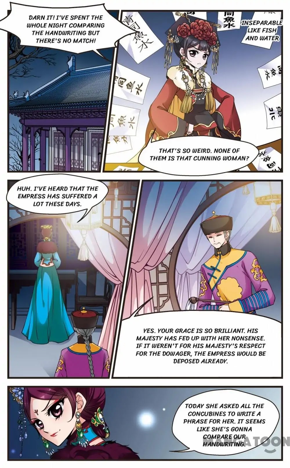 Fei Xi Yan Xue Chapter 108 page 11 - Chapter 108