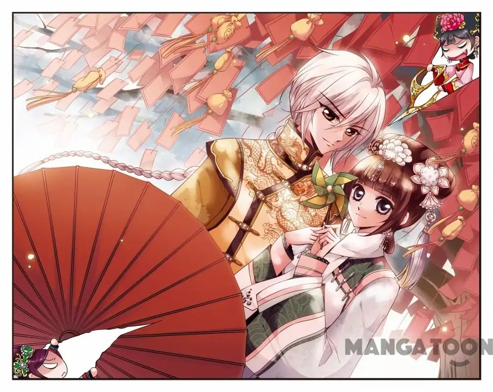 Fei Xi Yan Xue Chapter 109 page 1 - Chapter 109