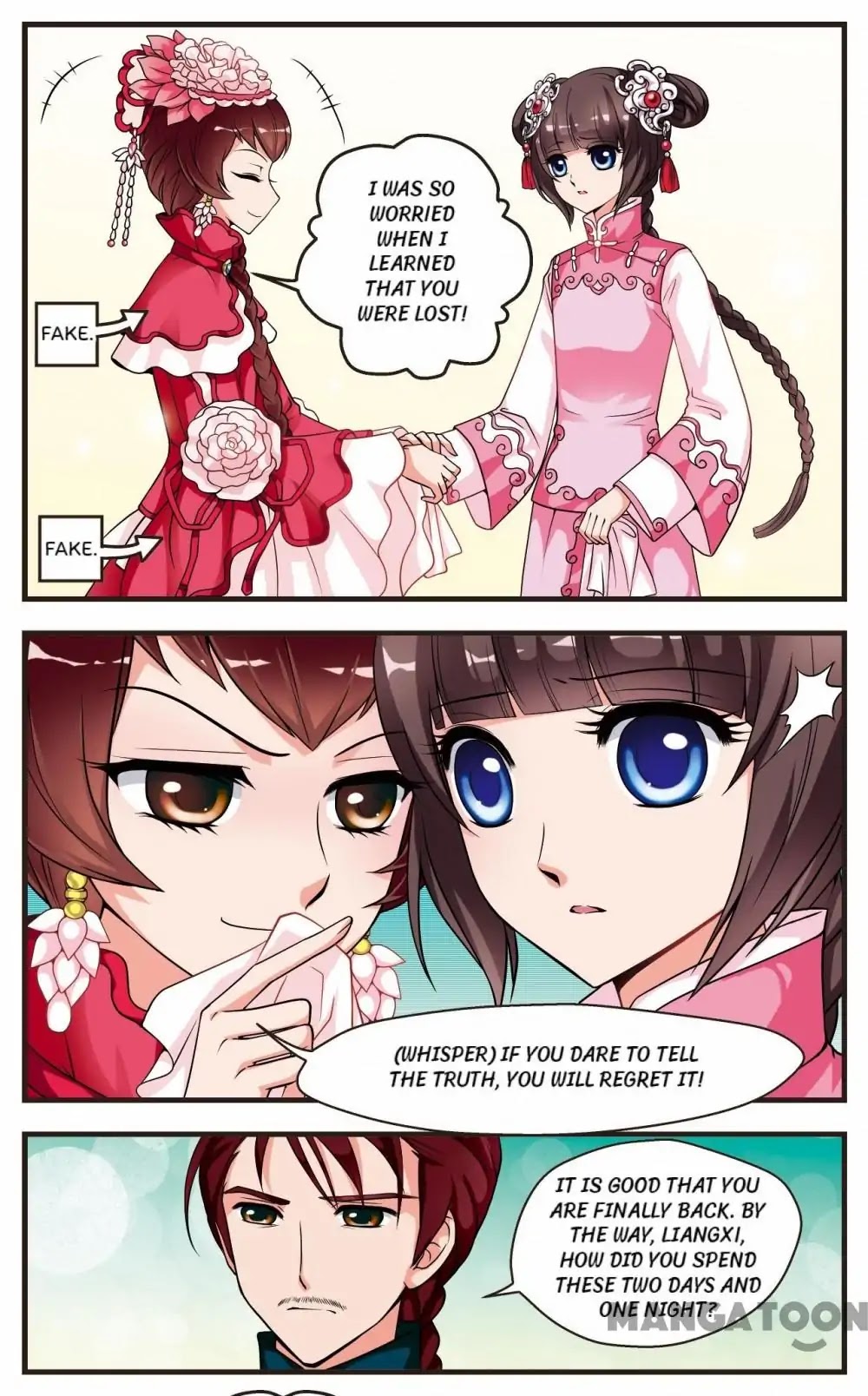 Fei Xi Yan Xue Chapter 11 page 3 - Chapter 11