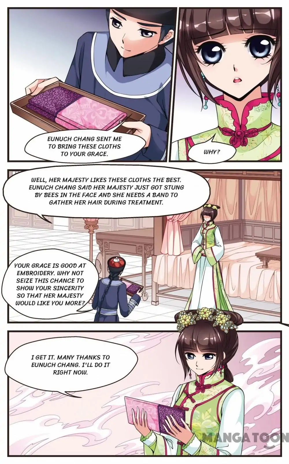 Fei Xi Yan Xue Chapter 110 page 1 - Chapter 110