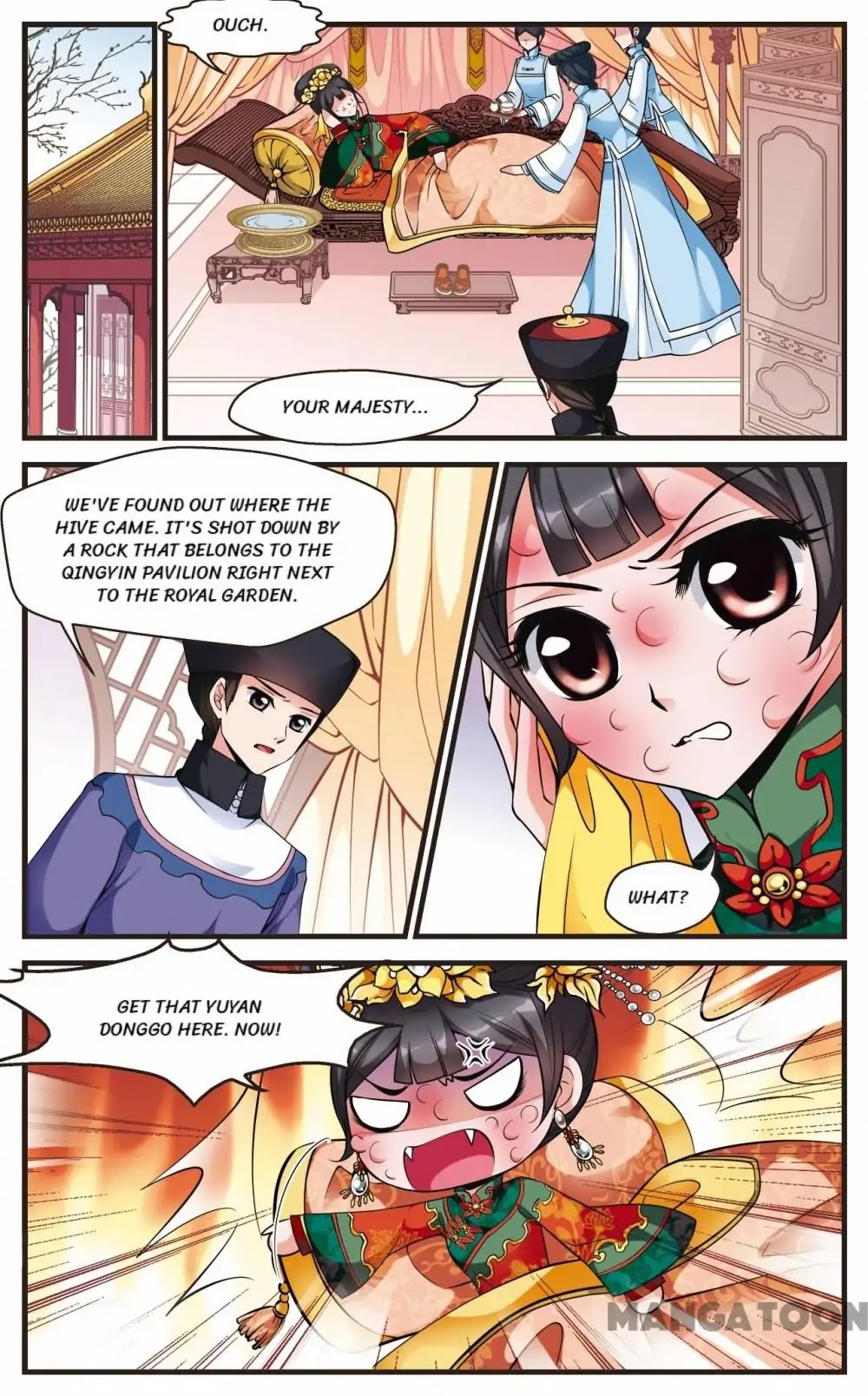 Fei Xi Yan Xue Chapter 110 page 2 - Chapter 110