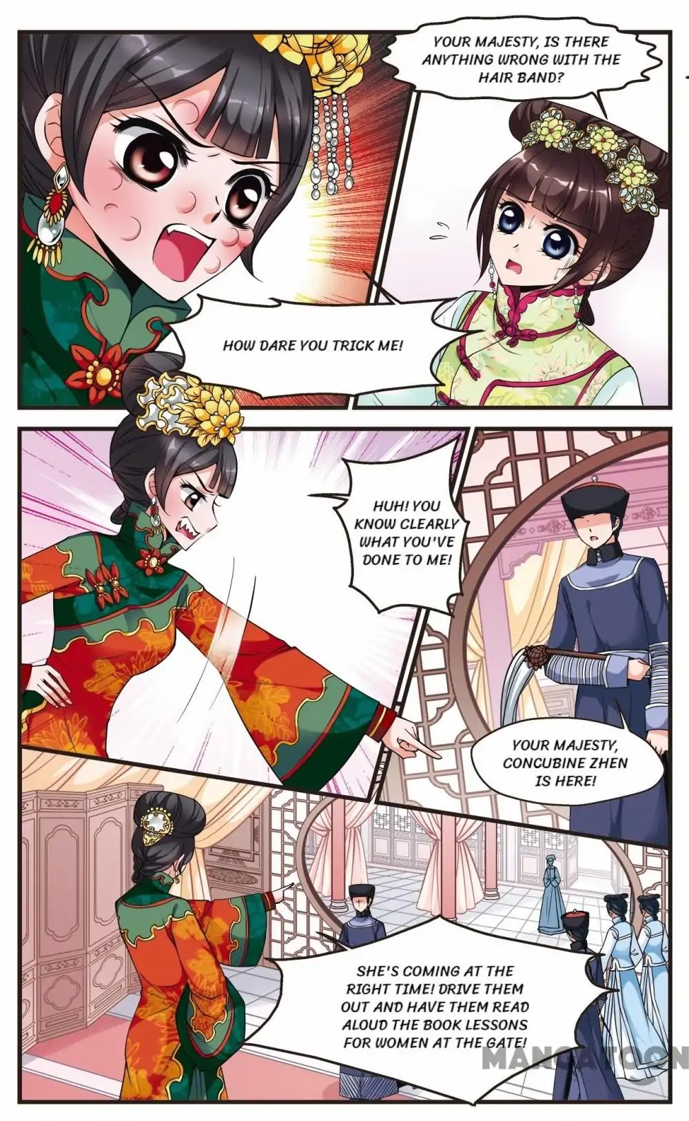 Fei Xi Yan Xue Chapter 110 page 5 - Chapter 110