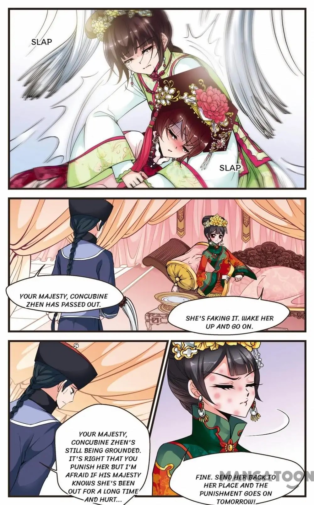 Fei Xi Yan Xue Chapter 111 page 1 - Chapter 111