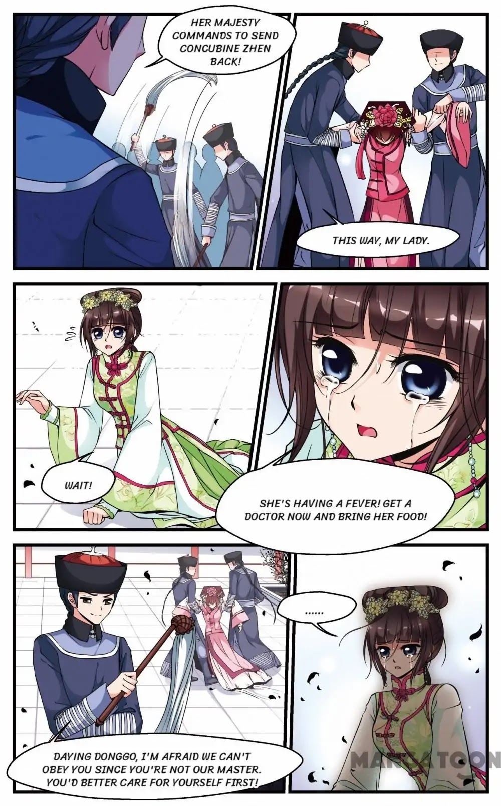 Fei Xi Yan Xue Chapter 111 page 2 - Chapter 111