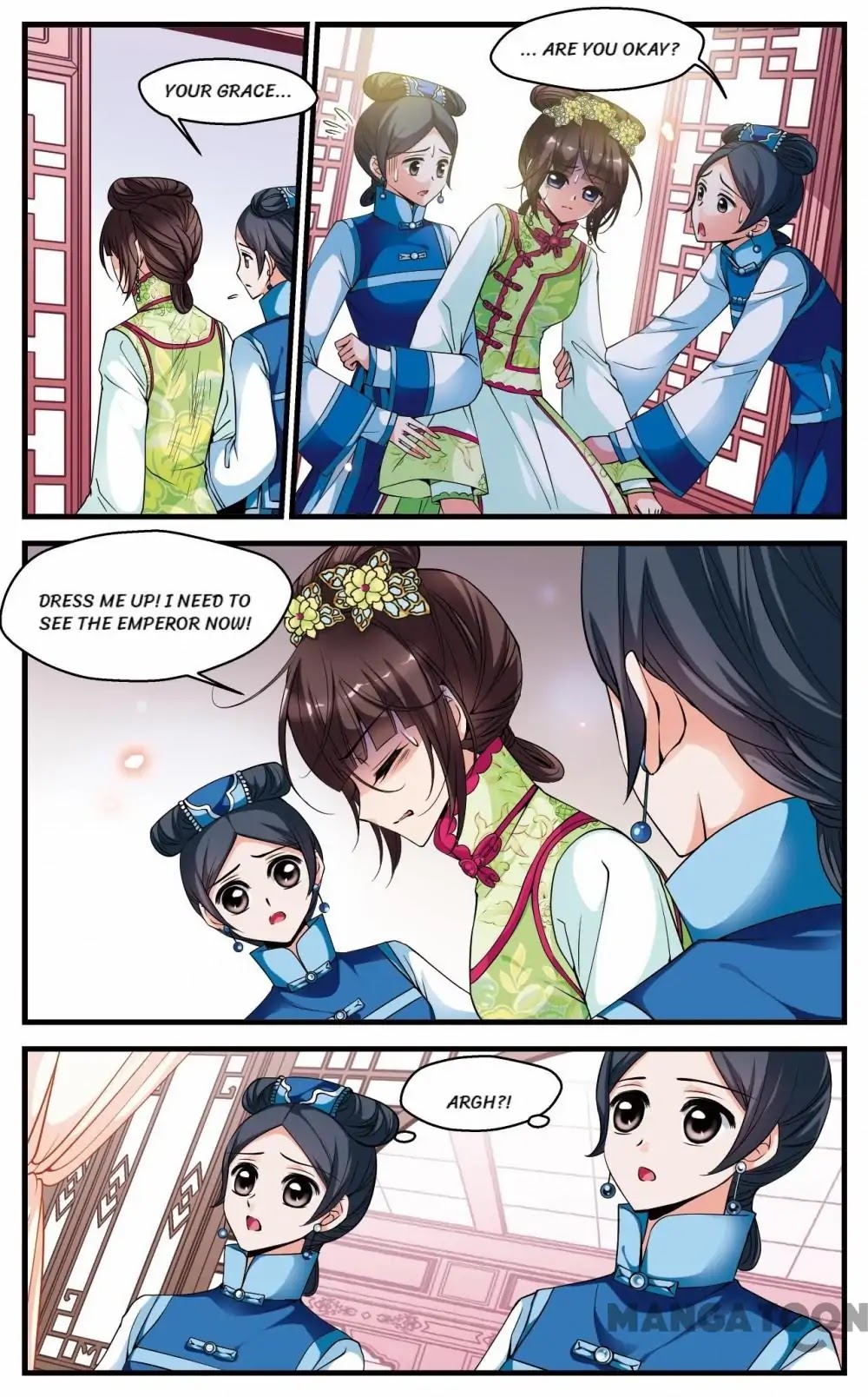 Fei Xi Yan Xue Chapter 111 page 3 - Chapter 111