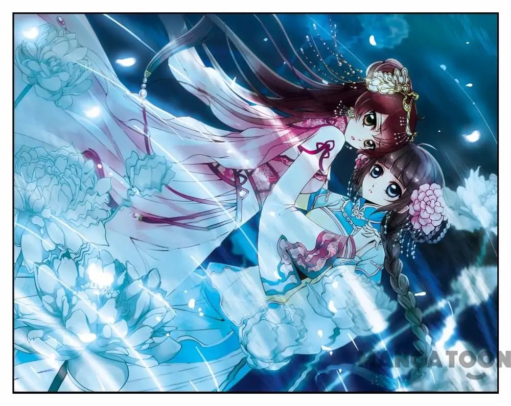 Fei Xi Yan Xue Chapter 112 page 1 - Chapter 112