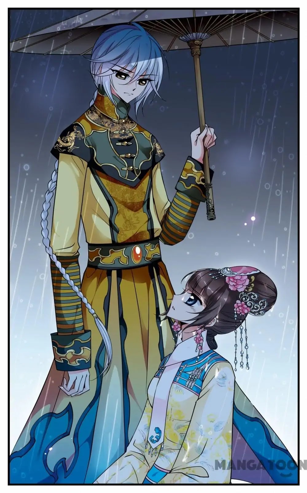 Fei Xi Yan Xue Chapter 112 page 3 - Chapter 112