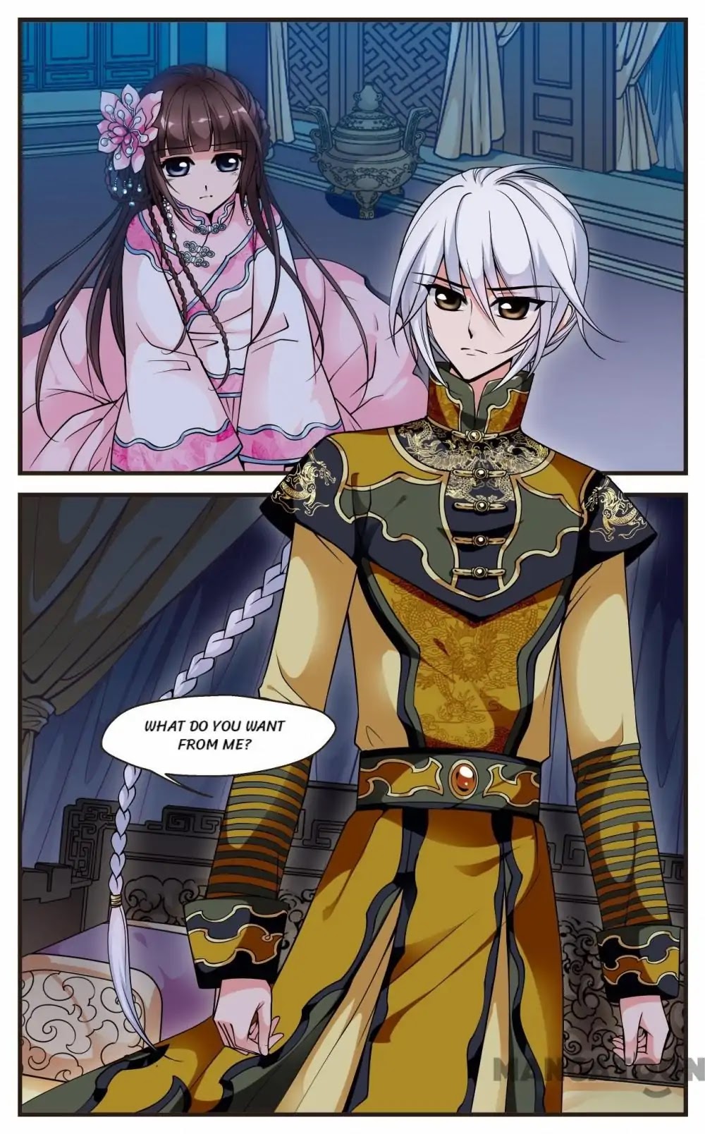 Fei Xi Yan Xue Chapter 112 page 6 - Chapter 112