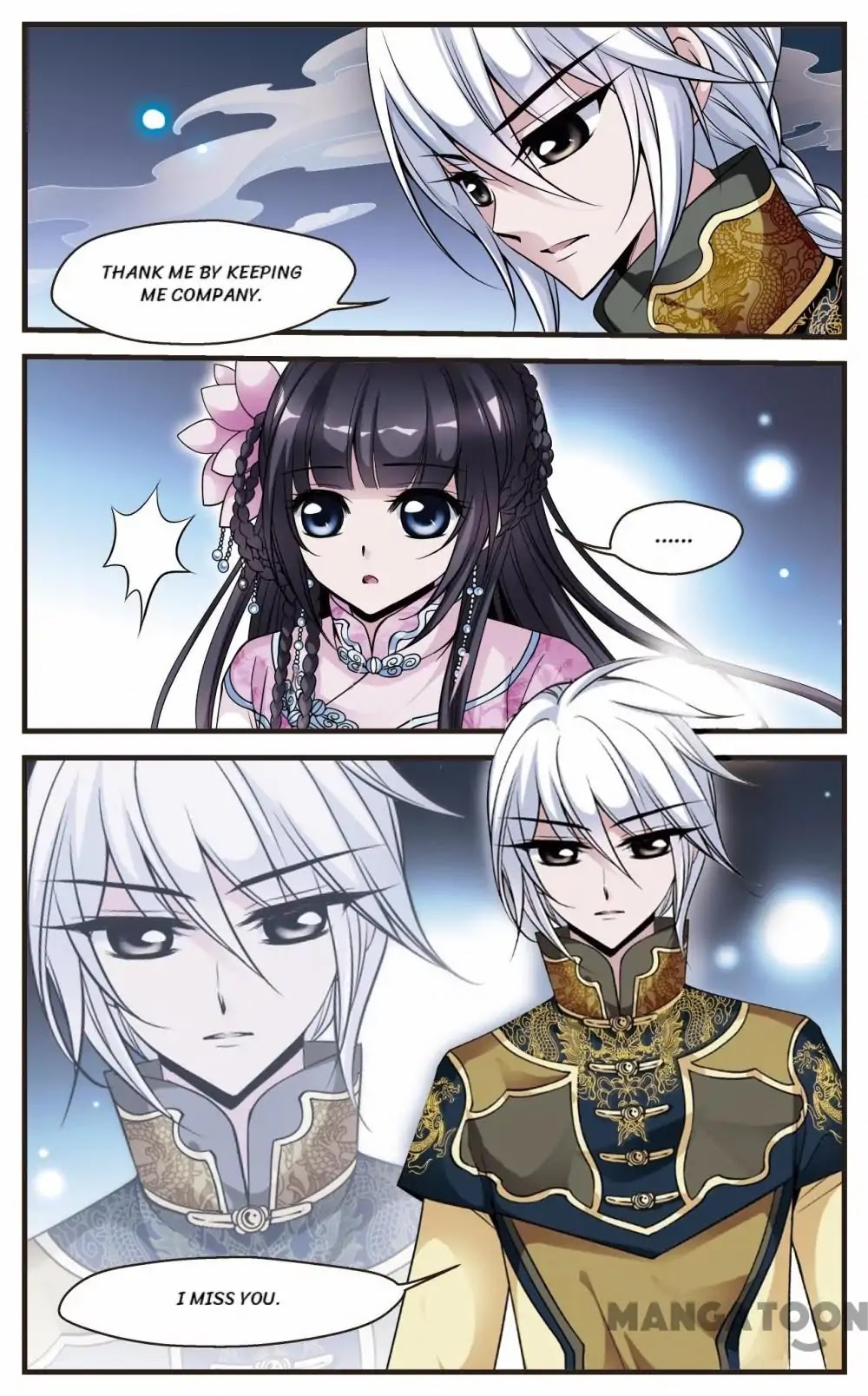 Fei Xi Yan Xue Chapter 113 page 5 - Chapter 113