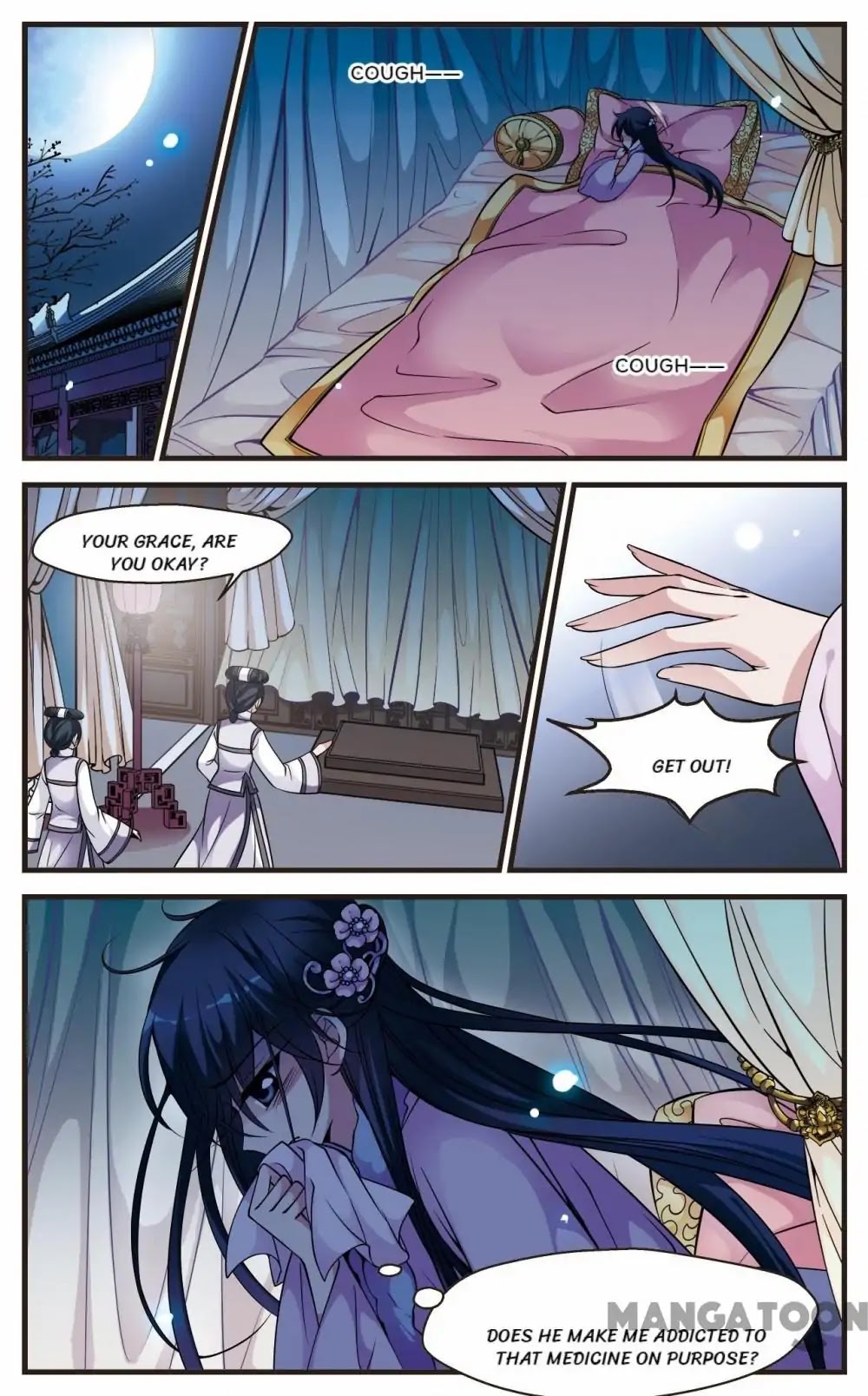 Fei Xi Yan Xue Chapter 114 page 8 - Chapter 114