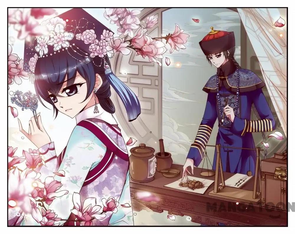 Fei Xi Yan Xue Chapter 115 page 1 - Chapter 115