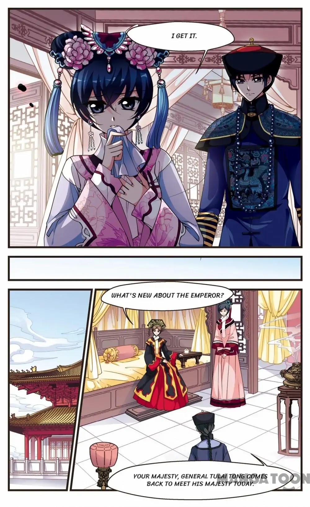 Fei Xi Yan Xue Chapter 115 page 6 - Chapter 115
