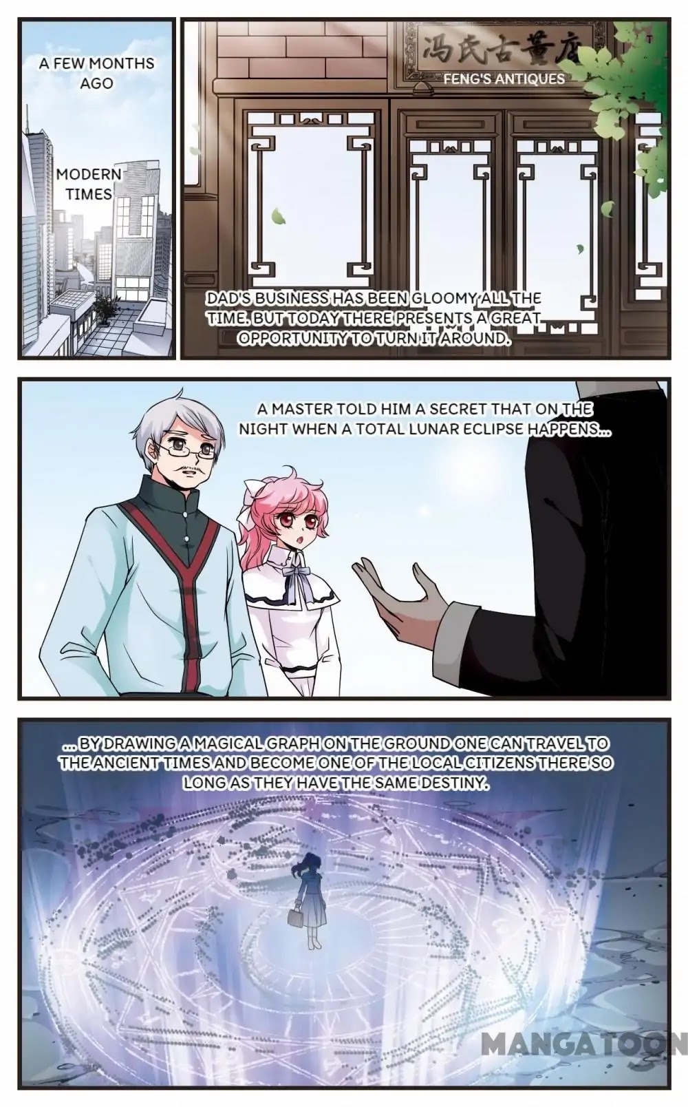 Fei Xi Yan Xue Chapter 119 page 8 - Chapter 119