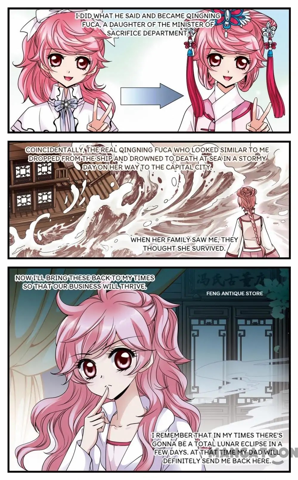 Fei Xi Yan Xue Chapter 120 page 2 - Chapter 120