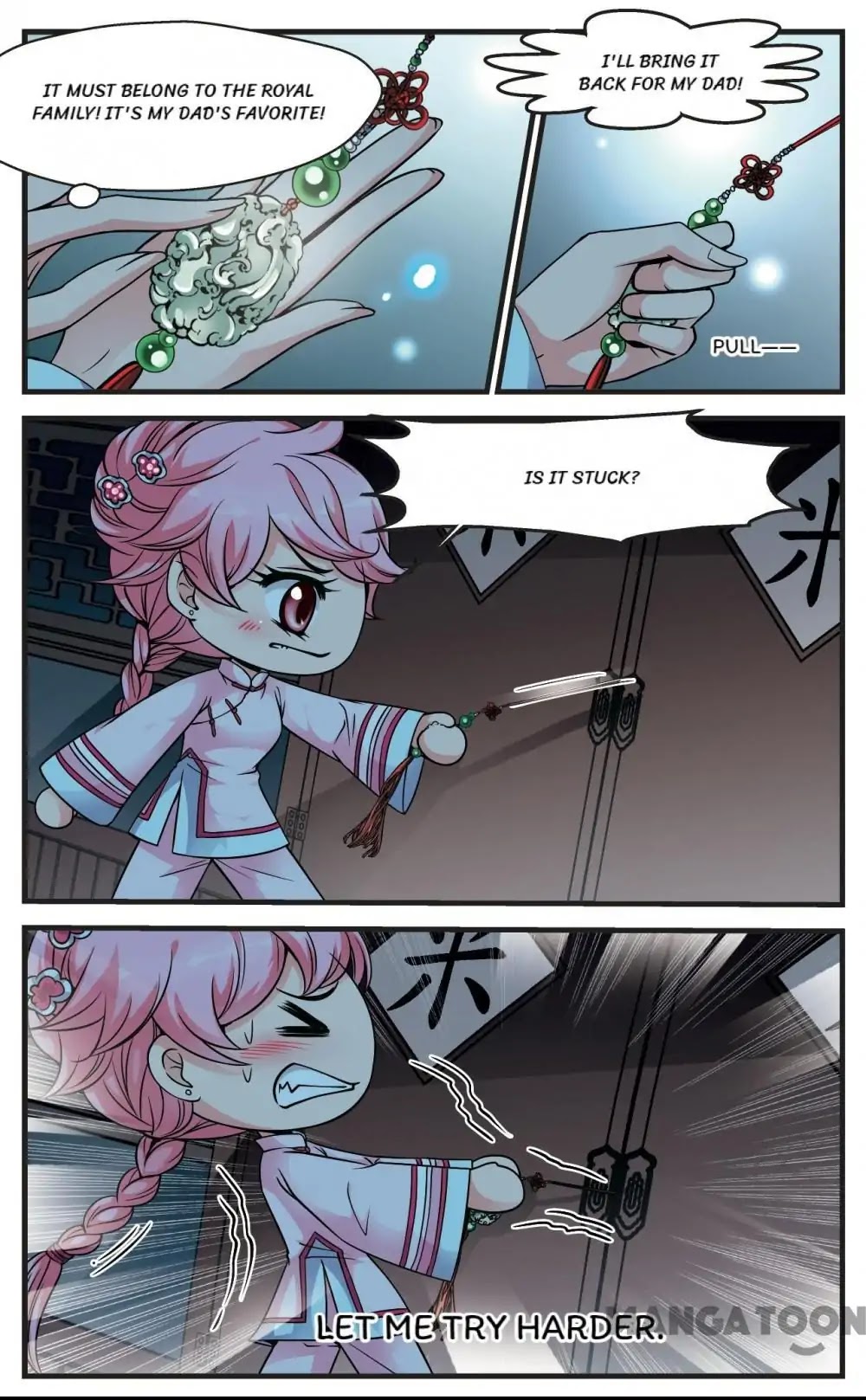 Fei Xi Yan Xue Chapter 121 page 2 - Chapter 121