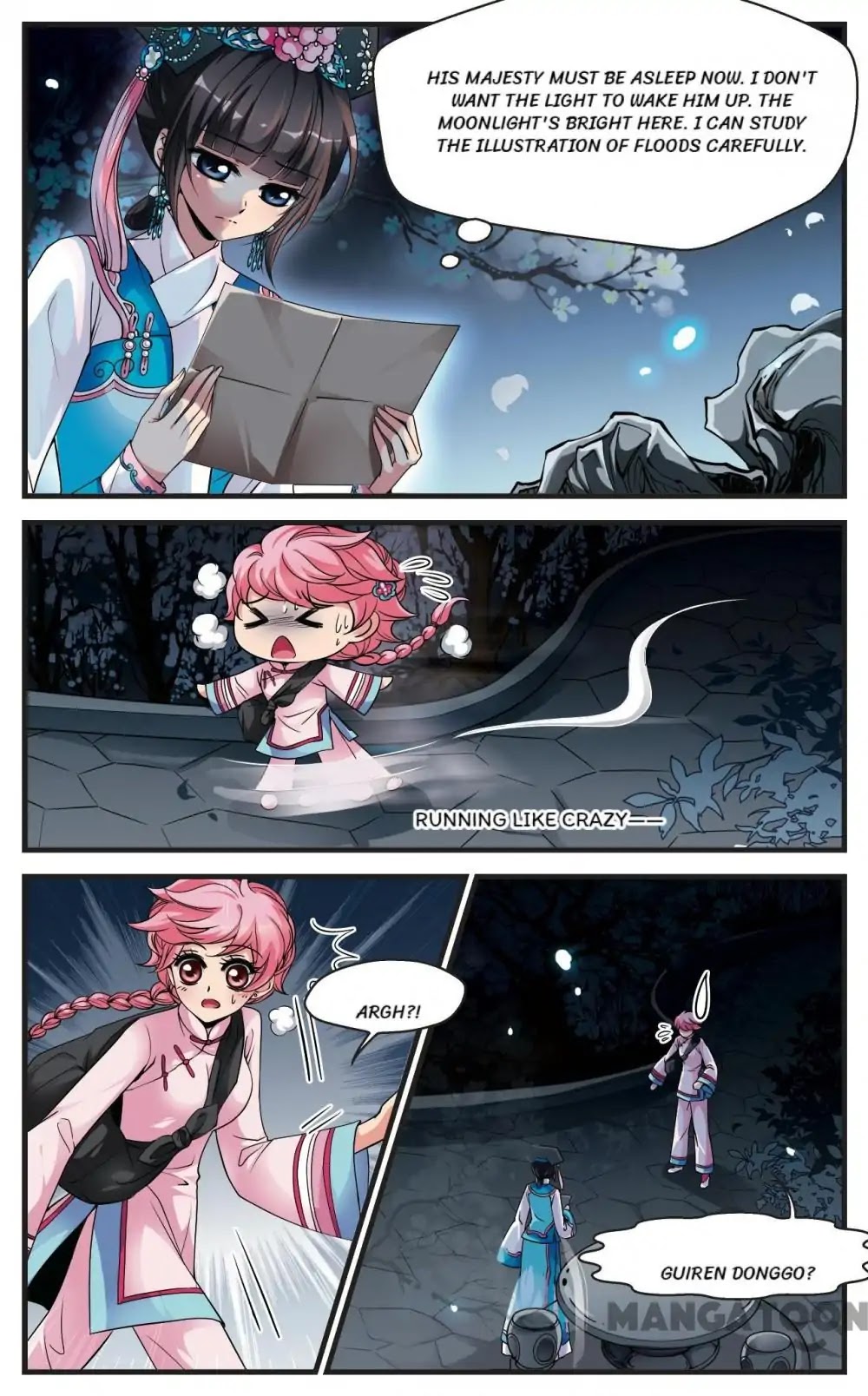 Fei Xi Yan Xue Chapter 121 page 7 - Chapter 121
