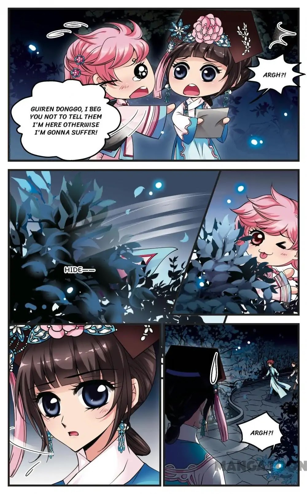 Fei Xi Yan Xue Chapter 122 page 1 - Chapter 122