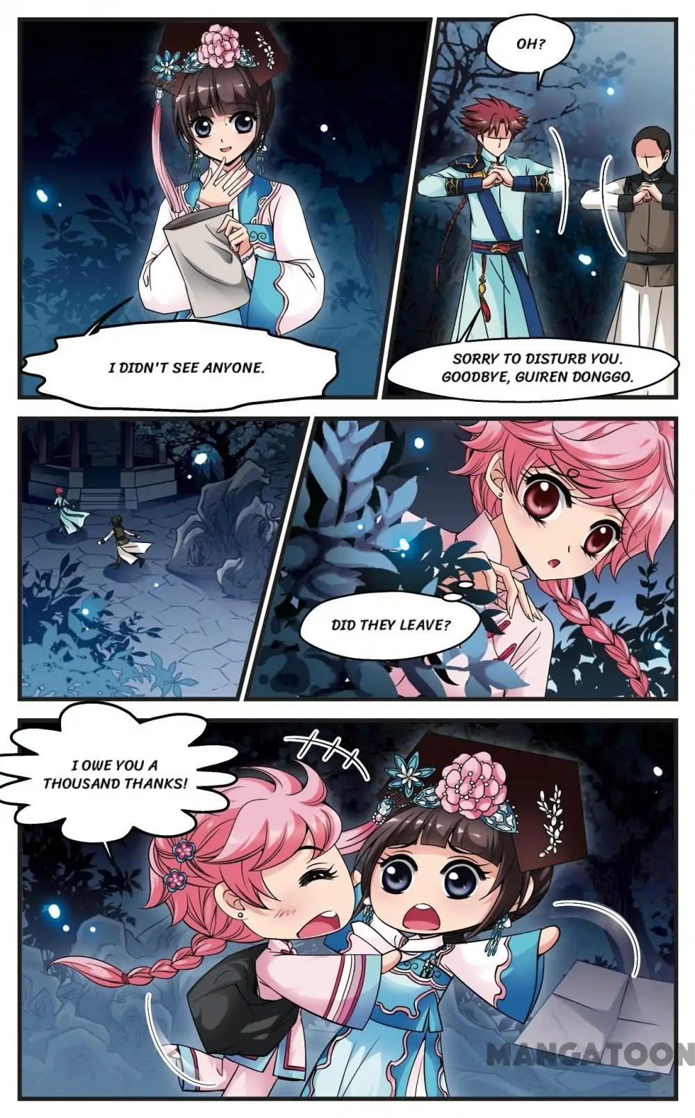 Fei Xi Yan Xue Chapter 122 page 3 - Chapter 122