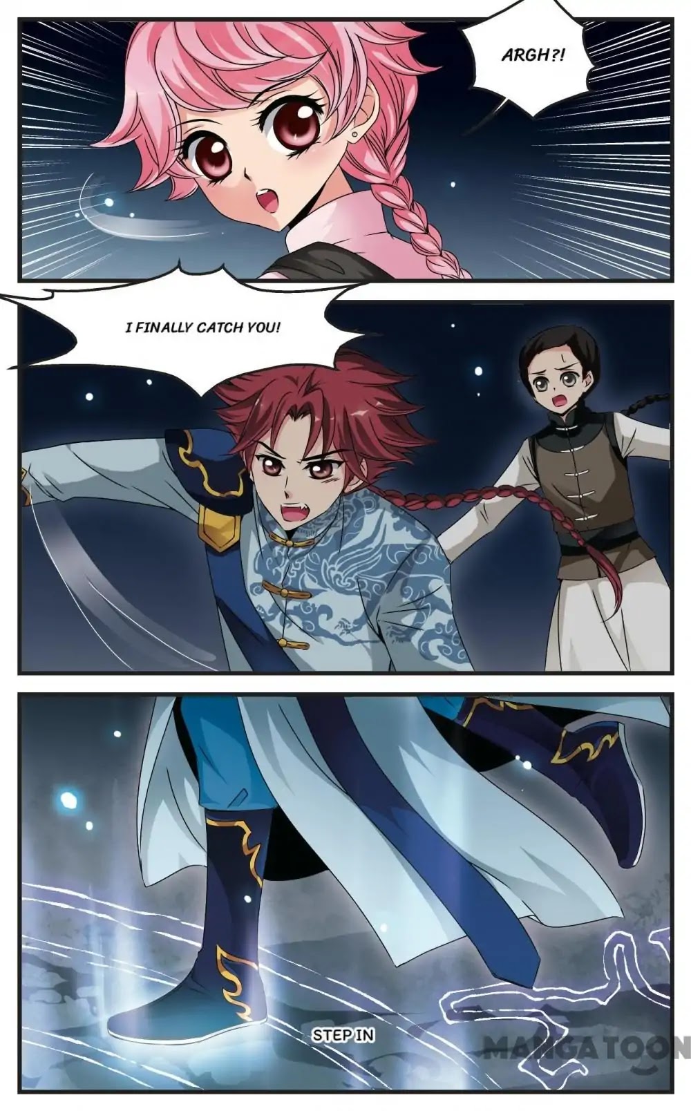 Fei Xi Yan Xue Chapter 122 page 7 - Chapter 122