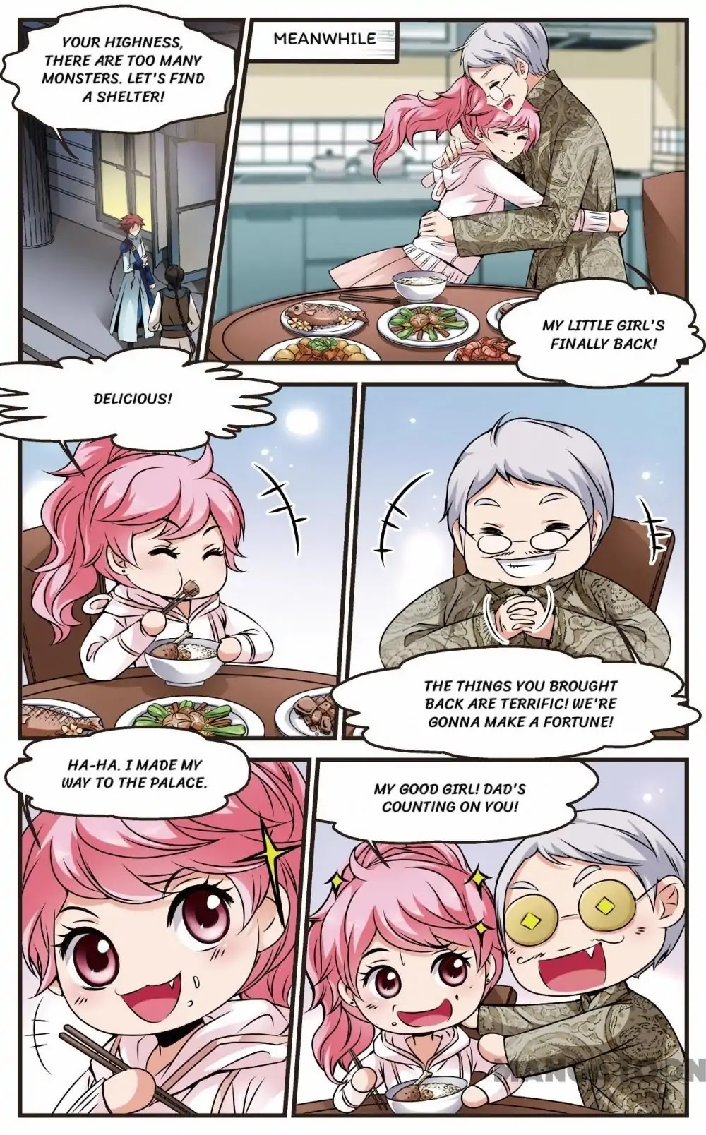 Fei Xi Yan Xue Chapter 124 page 1 - Chapter 124