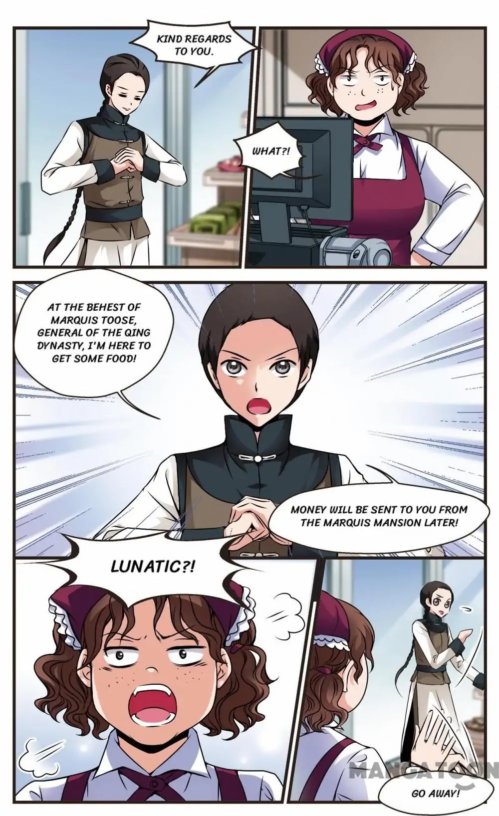 Fei Xi Yan Xue Chapter 124 page 3 - Chapter 124