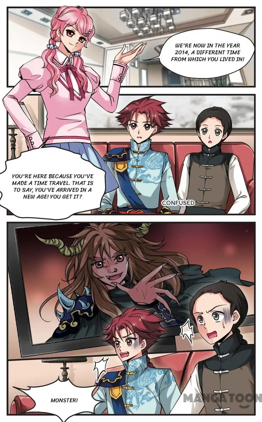 Fei Xi Yan Xue Chapter 125 page 2 - Chapter 125