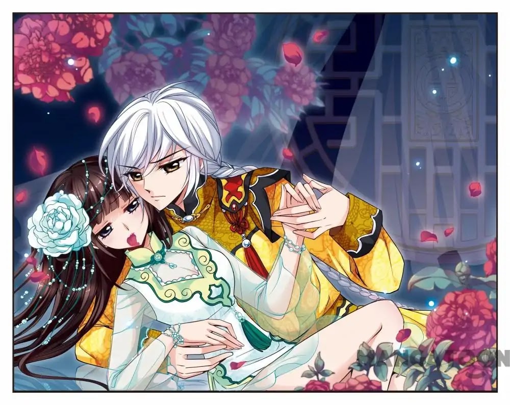 Fei Xi Yan Xue Chapter 126 page 1 - Chapter 126