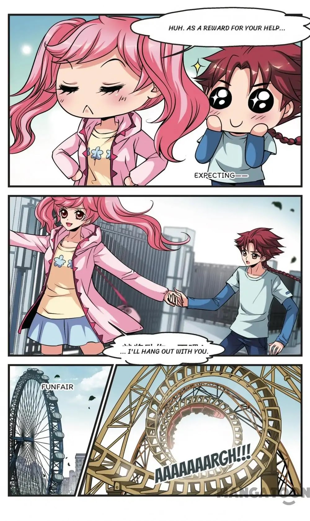 Fei Xi Yan Xue Chapter 126 page 5 - Chapter 126