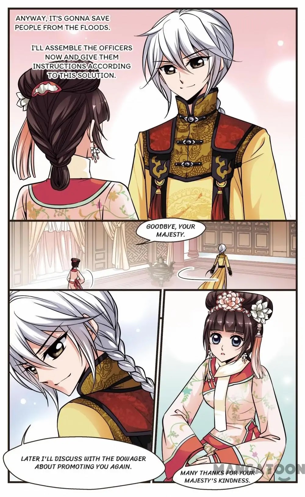 Fei Xi Yan Xue Chapter 128 page 1 - Chapter 128