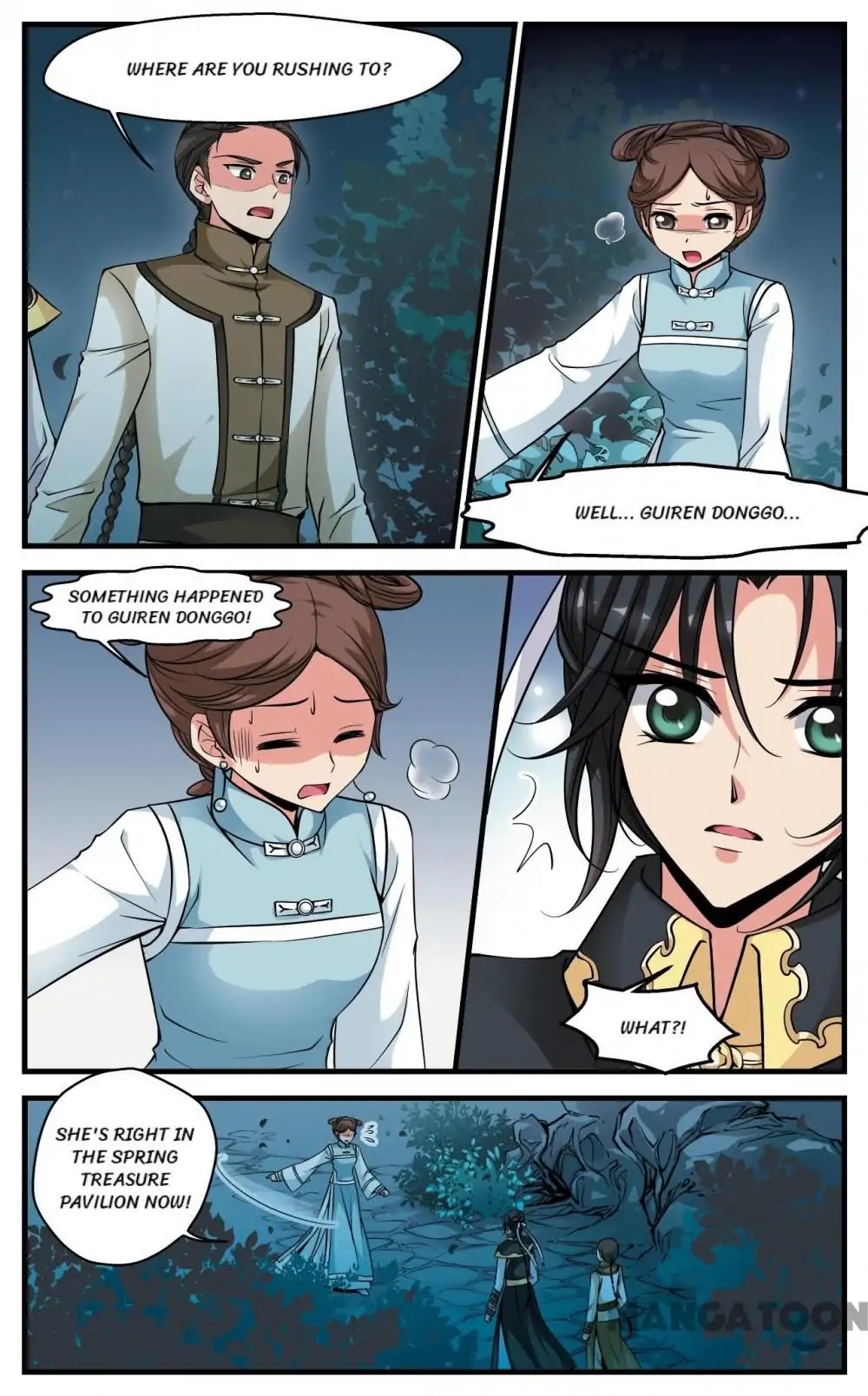 Fei Xi Yan Xue Chapter 128 page 6 - Chapter 128