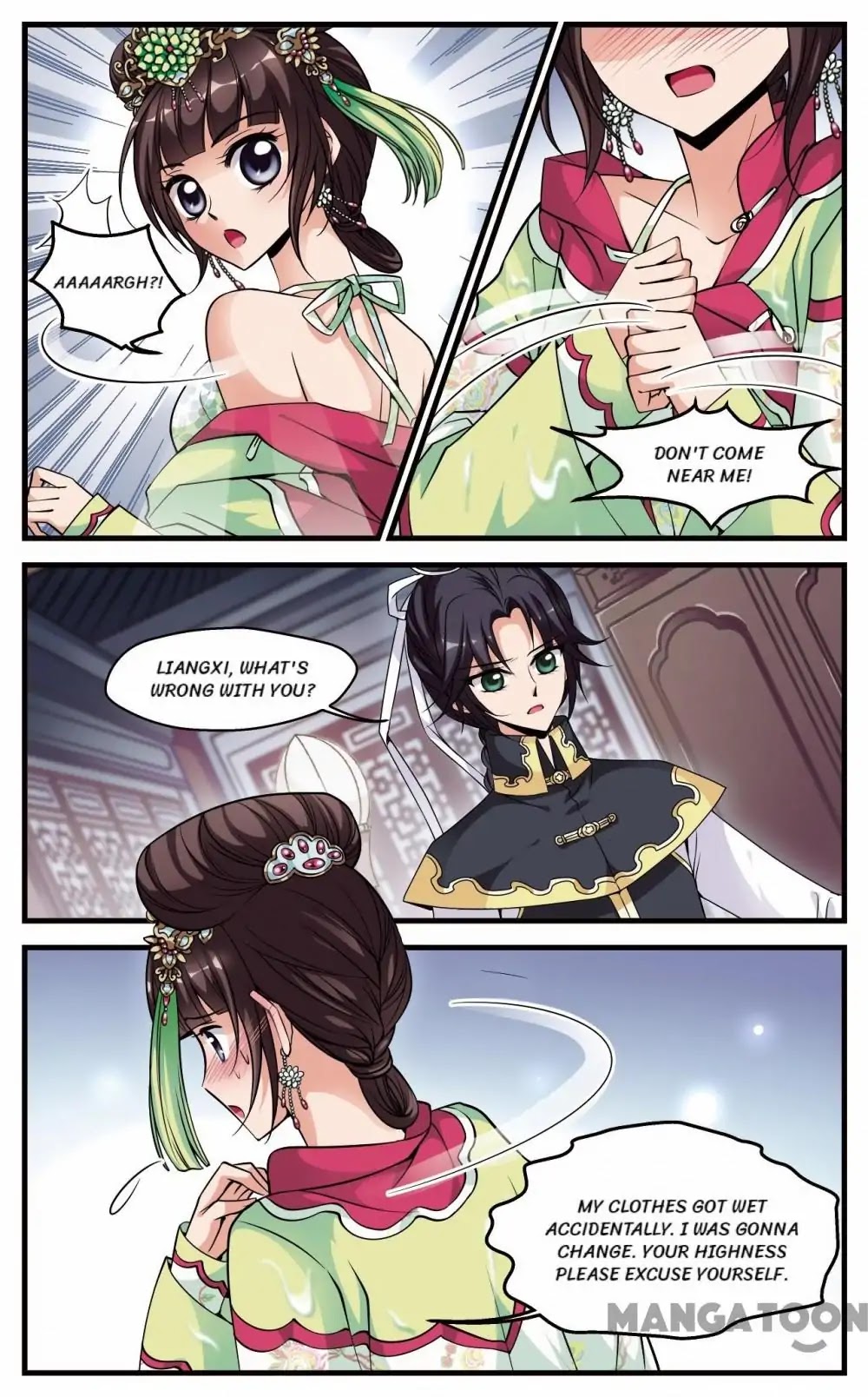 Fei Xi Yan Xue Chapter 129 page 2 - Chapter 129