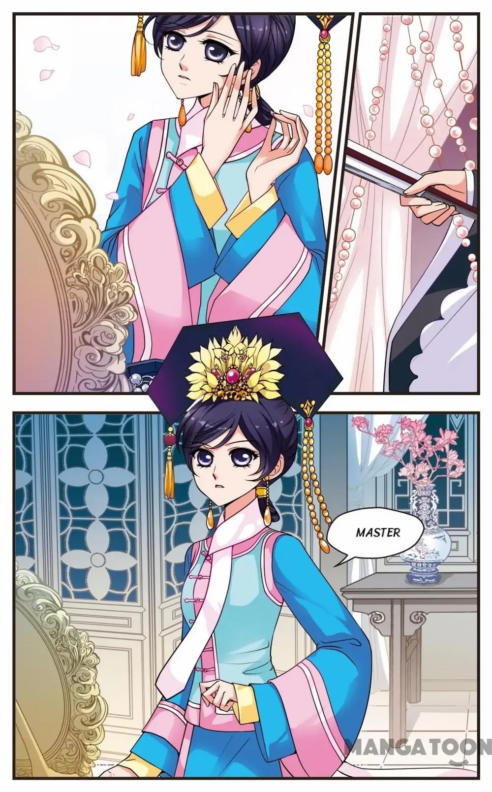 Fei Xi Yan Xue Chapter 13 page 1 - Chapter 13