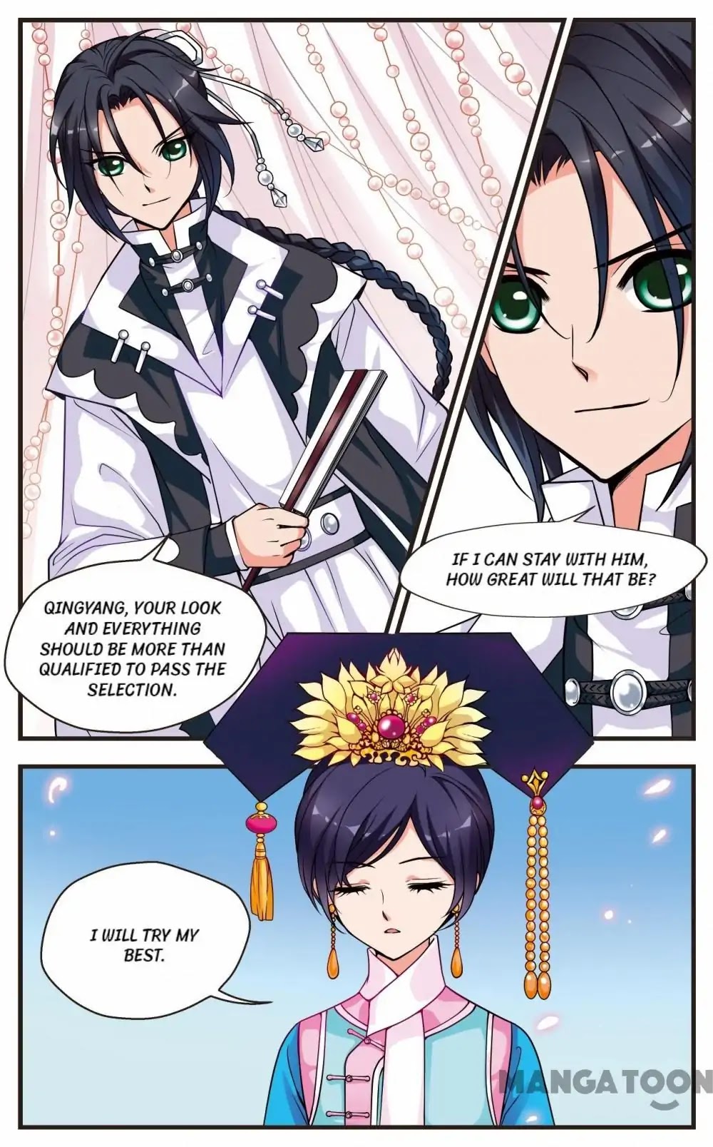 Fei Xi Yan Xue Chapter 13 page 2 - Chapter 13