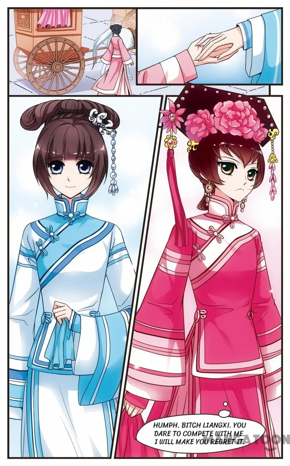 Fei Xi Yan Xue Chapter 13 page 6 - Chapter 13