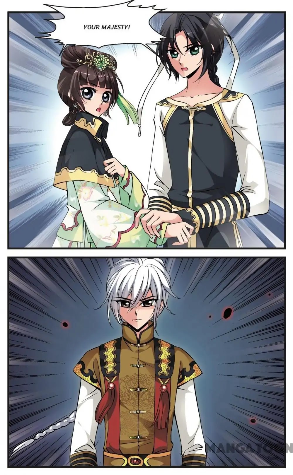 Fei Xi Yan Xue Chapter 130 page 1 - Chapter 130