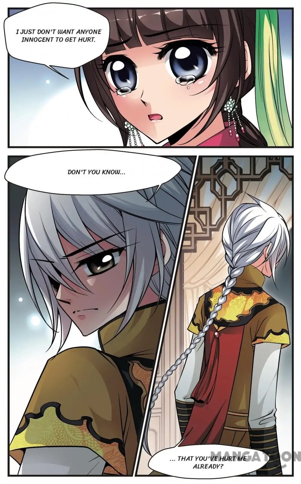 Fei Xi Yan Xue Chapter 131 page 1 - Chapter 131