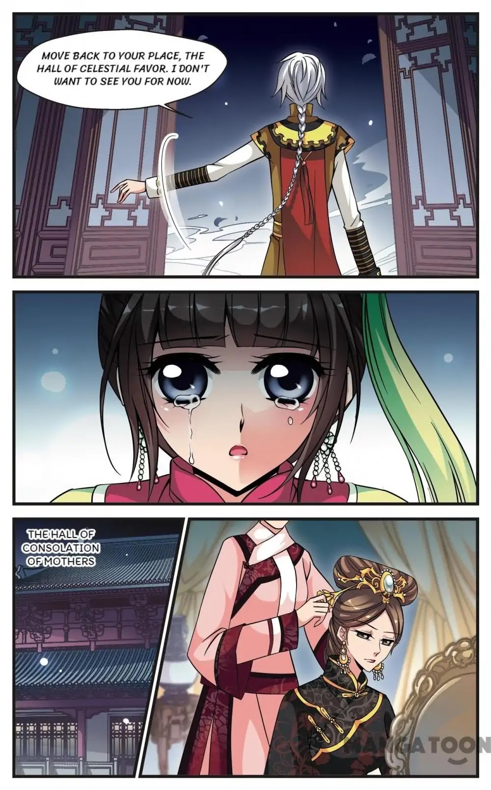 Fei Xi Yan Xue Chapter 131 page 2 - Chapter 131
