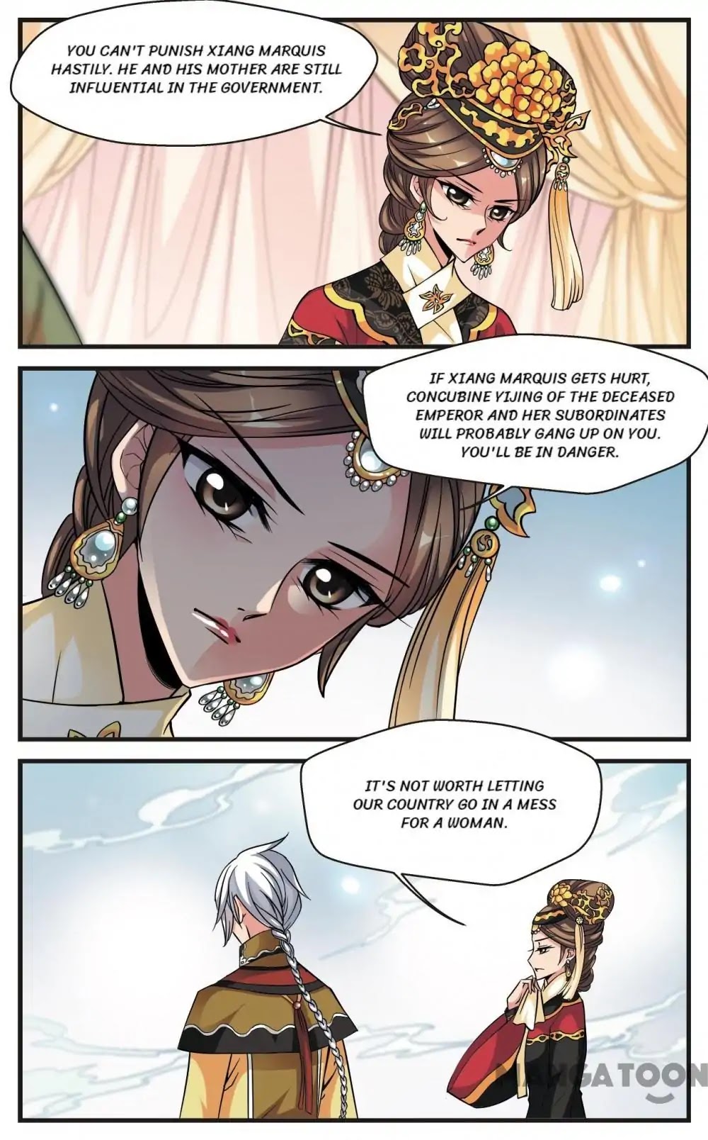Fei Xi Yan Xue Chapter 131 page 5 - Chapter 131