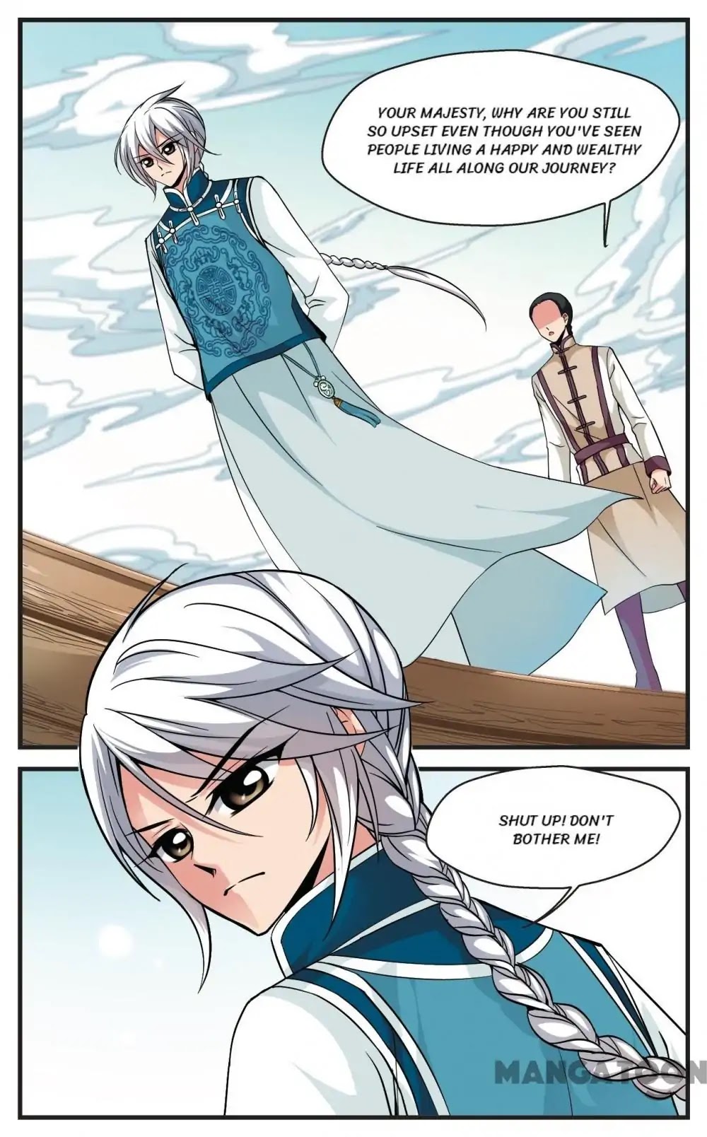 Fei Xi Yan Xue Chapter 133 page 3 - Chapter 133