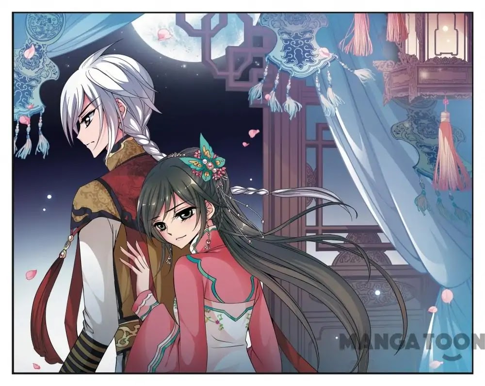 Fei Xi Yan Xue Chapter 135 page 1 - Chapter 135