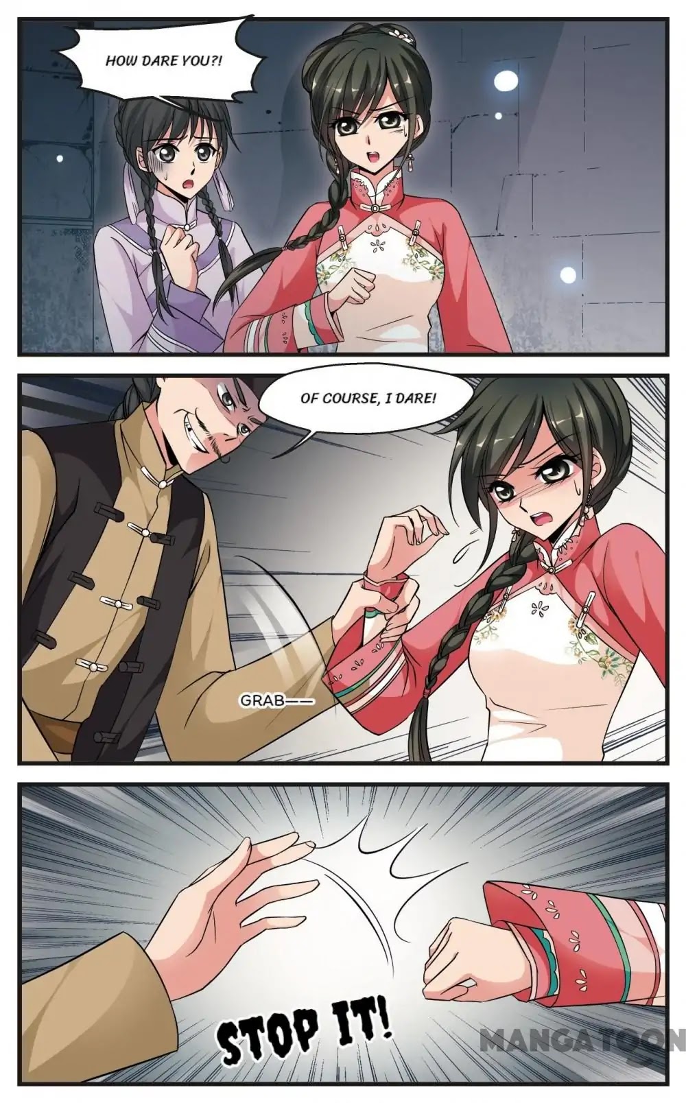 Fei Xi Yan Xue Chapter 135 page 5 - Chapter 135