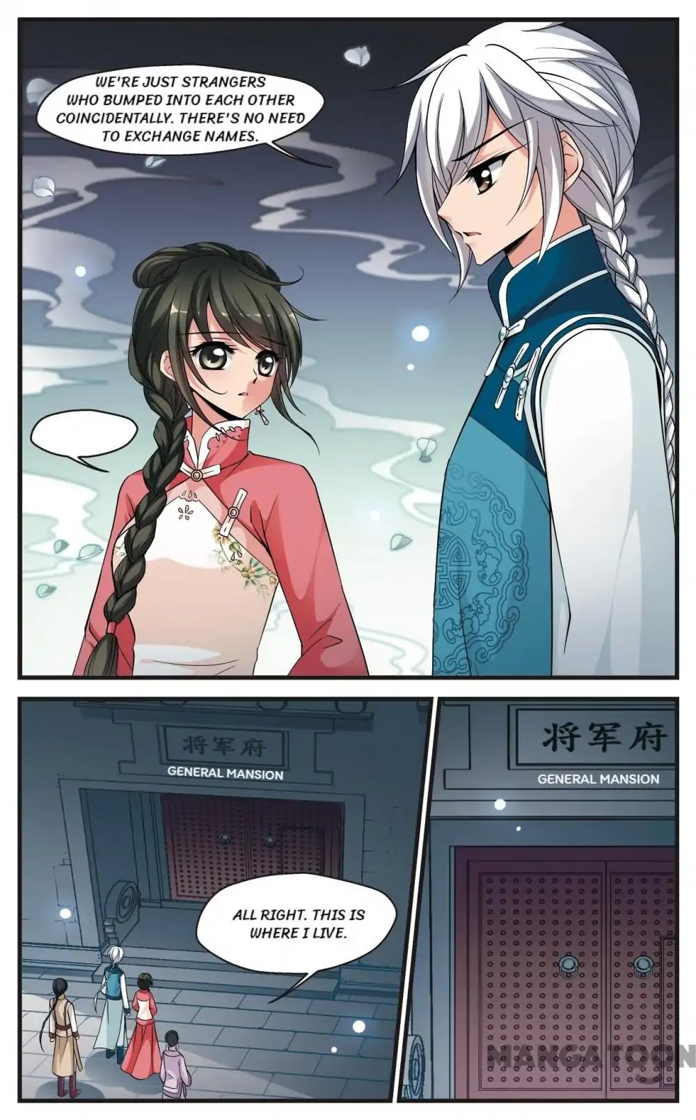 Fei Xi Yan Xue Chapter 136 page 5 - Chapter 136