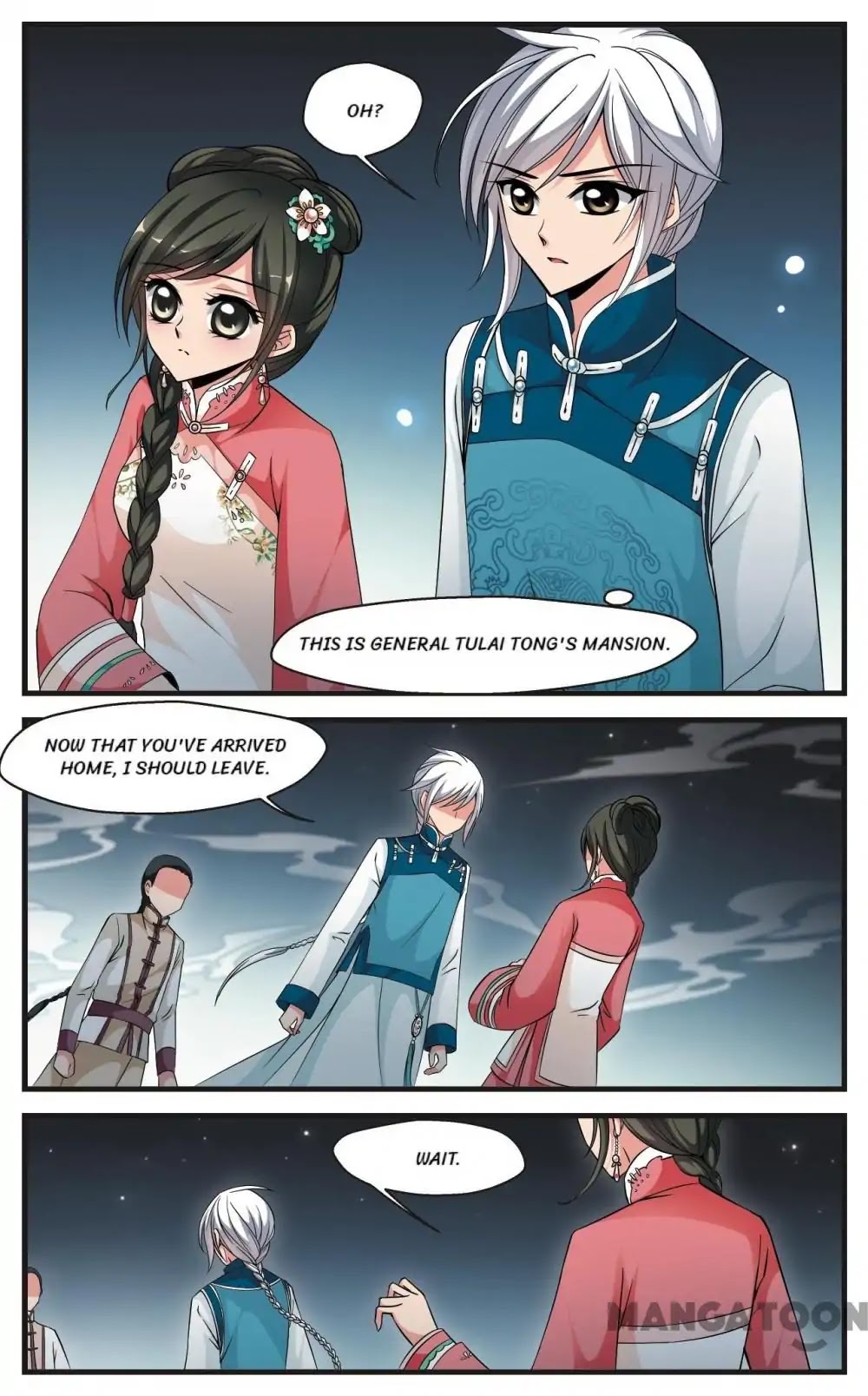 Fei Xi Yan Xue Chapter 136 page 6 - Chapter 136