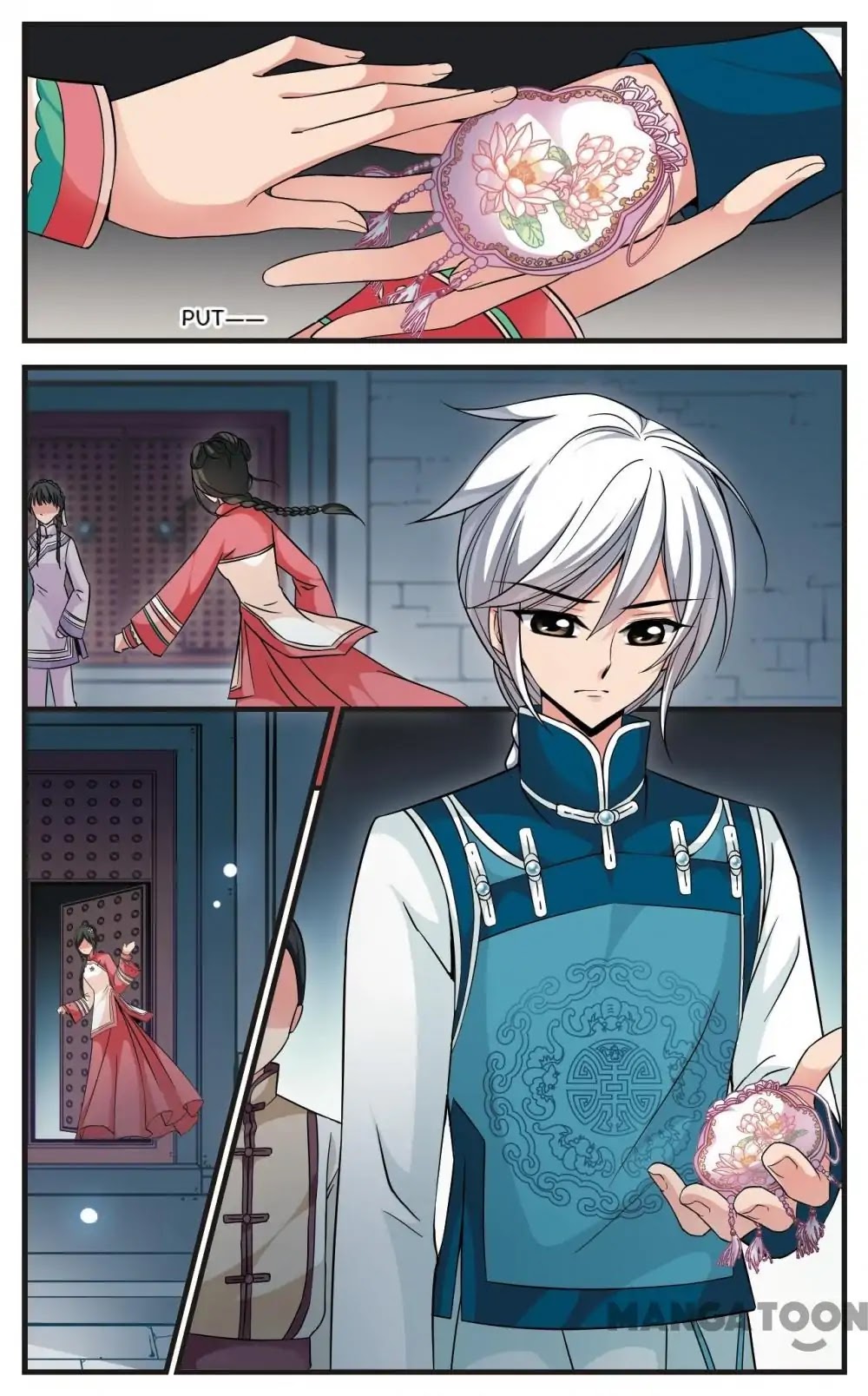 Fei Xi Yan Xue Chapter 137 page 1 - Chapter 137