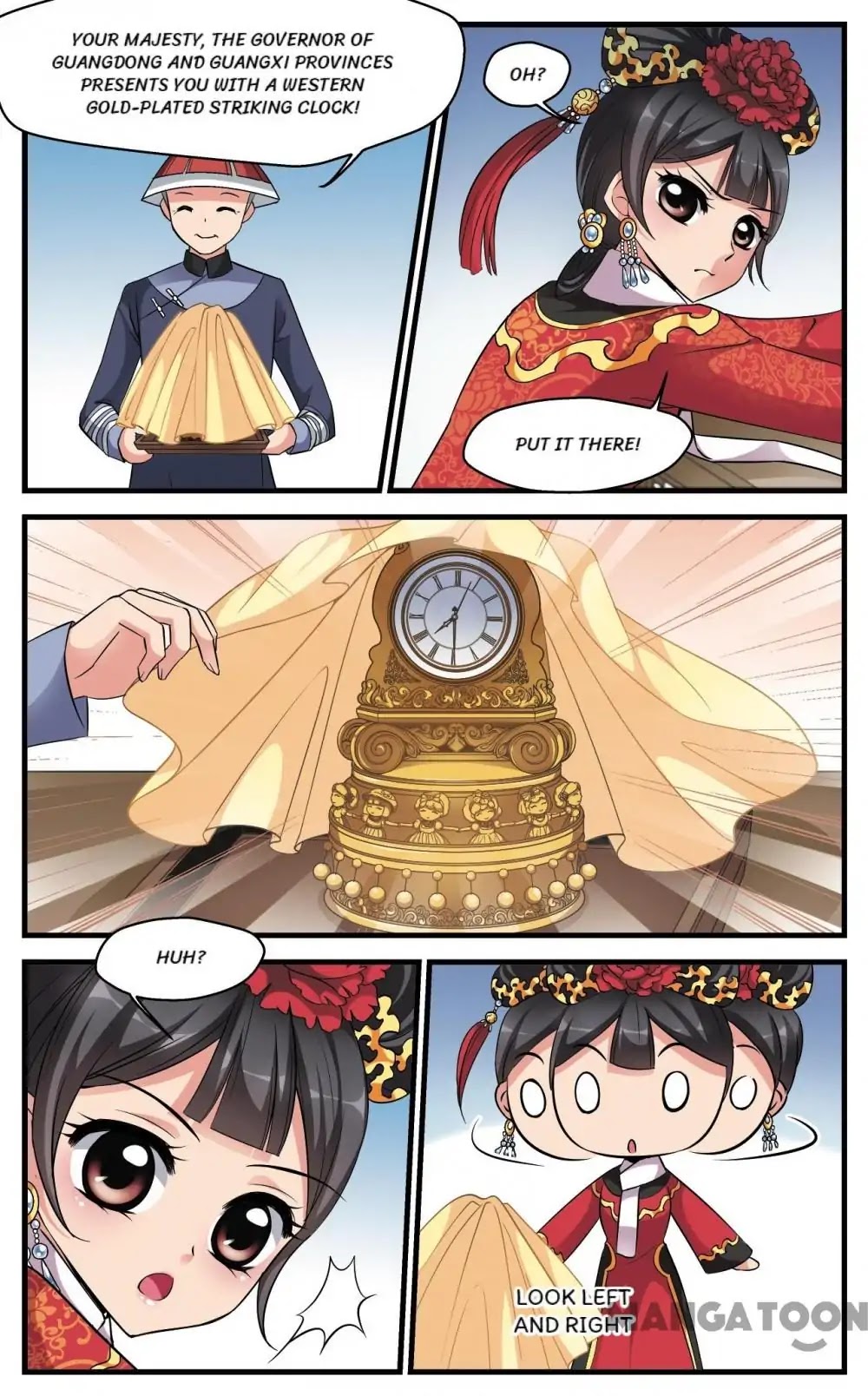 Fei Xi Yan Xue Chapter 137 page 4 - Chapter 137
