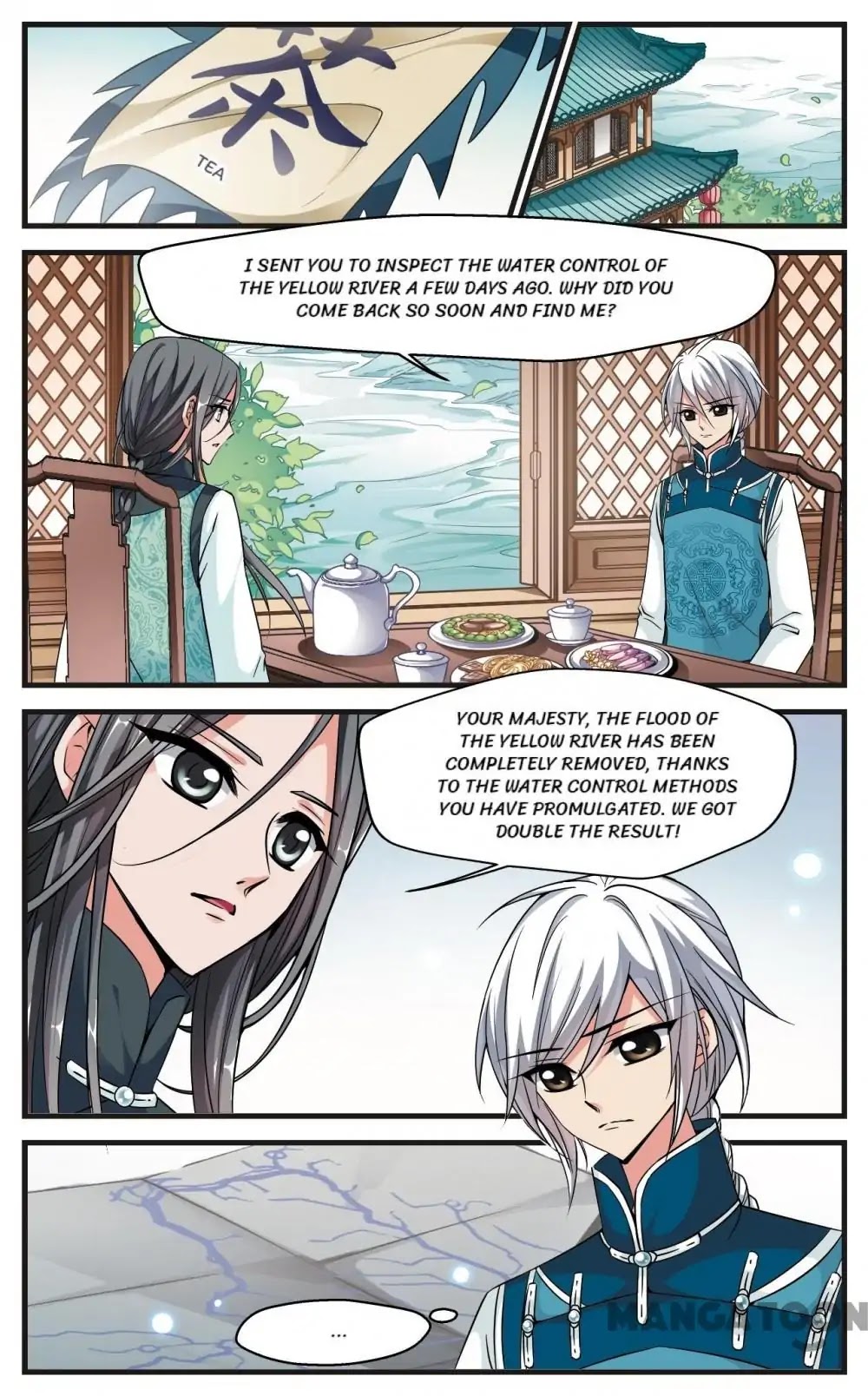 Fei Xi Yan Xue Chapter 138 page 5 - Chapter 138